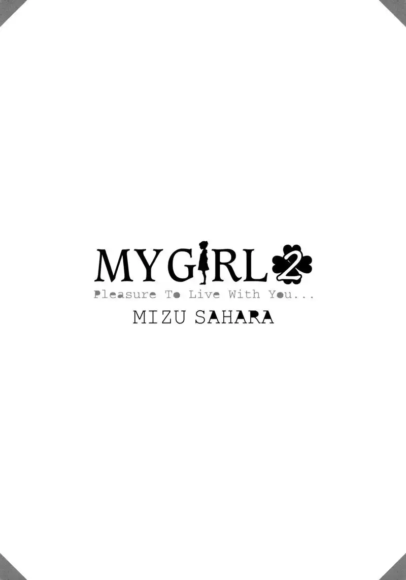 My Girl (Sahara Mizu) Chapter 10 3